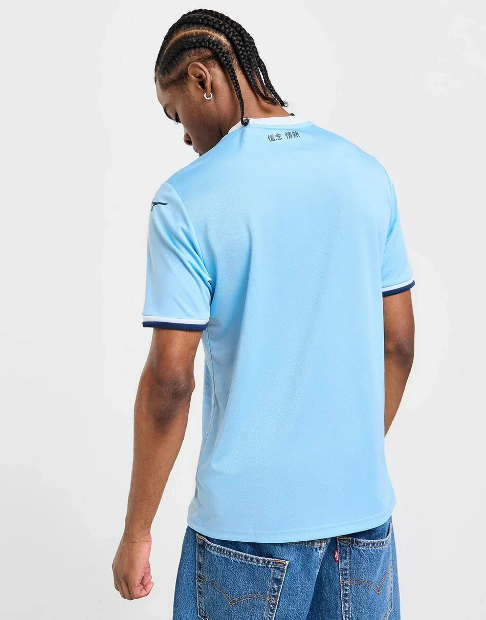 MIZUNO LAZIO 2024/25 THUISSHIRT