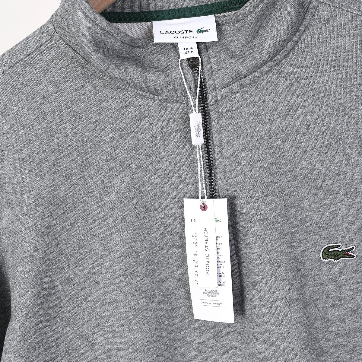LACOSTE RITSJAS